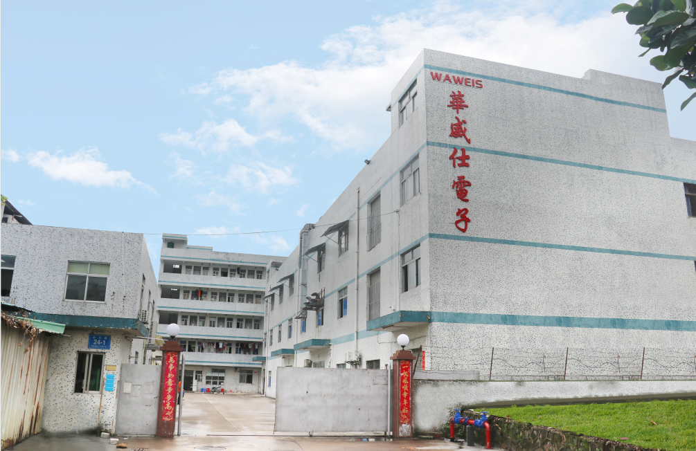 宝林云助力深圳市华威仕电子科技有限公司企业数字化升级项目纪实